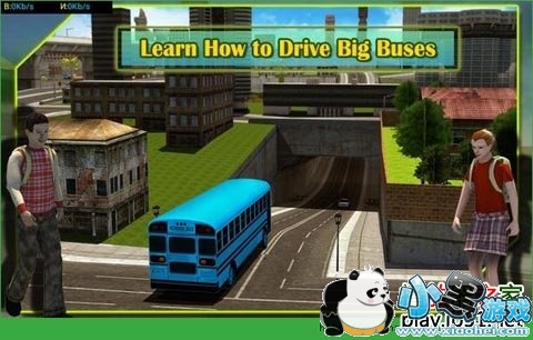 У԰��ʿ��ʻ3D