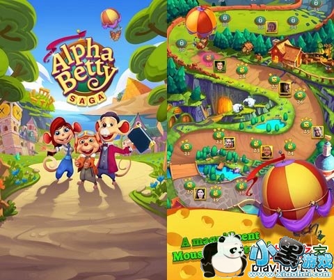 ���ٵ���ĸ��ð��