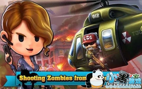 �����ж���ʬ�����ս