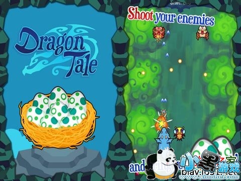 ��֮����