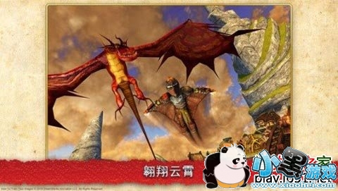 ��֮ѧУ��׿��