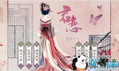 ������׿��