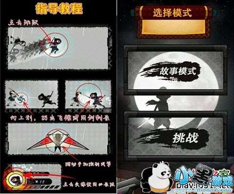 ��Ӱ����