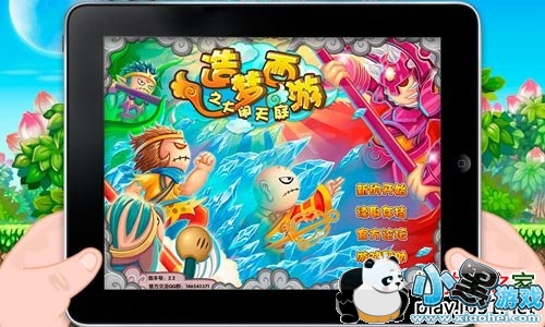 ���������ֻ���