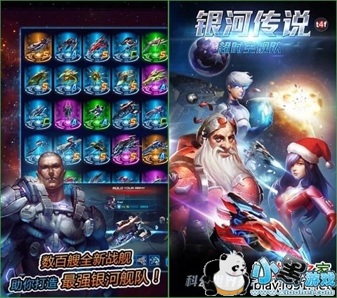 ���Ӵ�˵ʱ�ս���