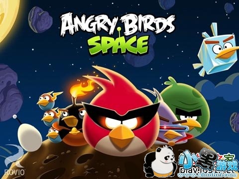 愤怒的小鸟太空