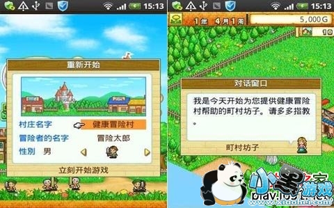 ð���Թ��尲׿��