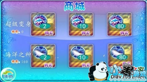 �����ػ���