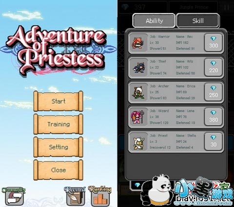 Ů��˾��ð��֮��