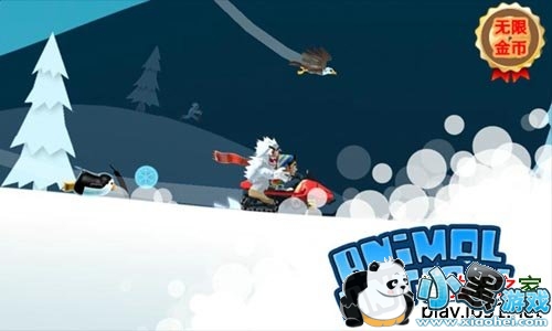 ��ѩ��ð���޸İ�