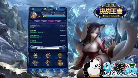 ��ս���߰�׿��