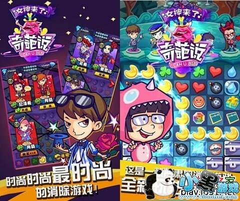 ����˵-Ů������