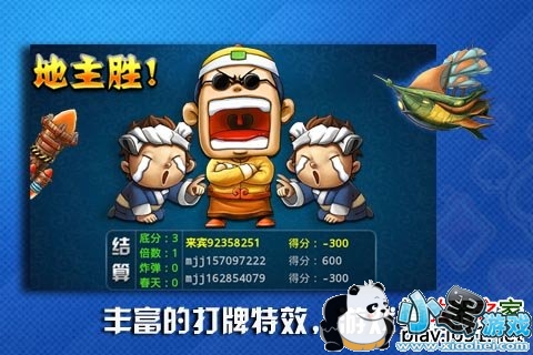 JJ��������׿��