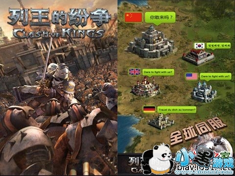 COK�����ķ���