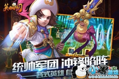 Ӣ���Ե�׿��