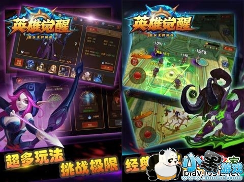 Ӣ�۾�������������ı