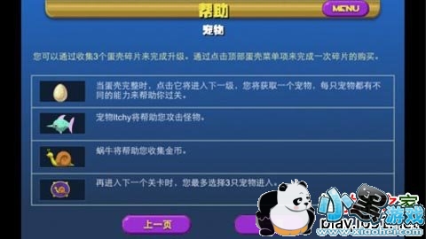 �ֹ�ˮ��ݰ�׿��