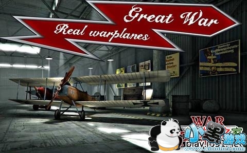 ��ɫ�о�:�ɻ�ս��