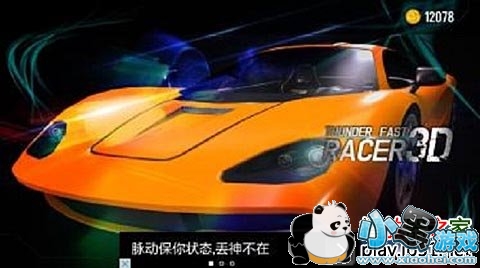 3D����������