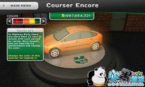 ��·����