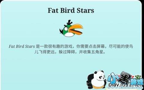 ���ķ���׿��