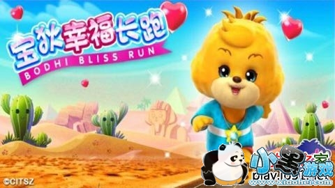 �����Ҹ����ܰ�׿��