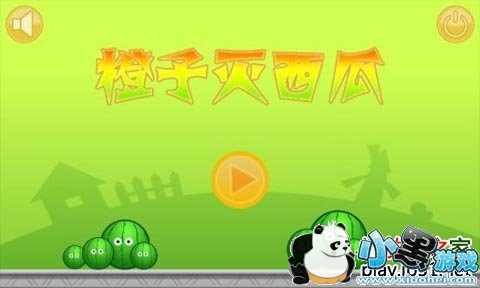 ���������ϰ�׿��