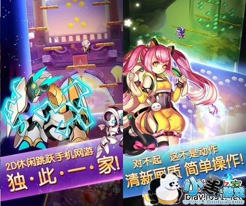 ����jump�ڹ��޸İ�׿��