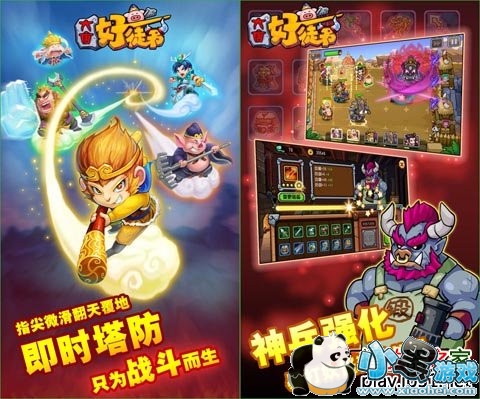 ���ƺ�ͽ��