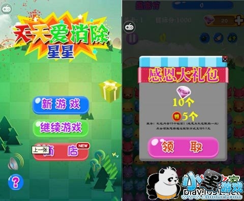 ���찮������������