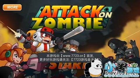 ��ʬ������