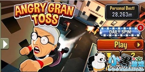 ��ŭ����������ǰ��