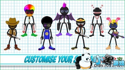 �����ǹս2