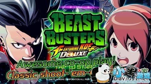 ȭ��:Ұ������DX,����ѫ��