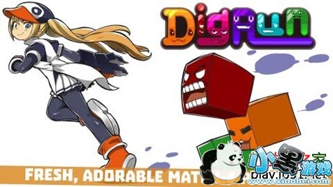 ��ʯ������ʦ��׿��