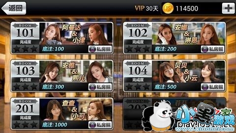 ��ɫ������