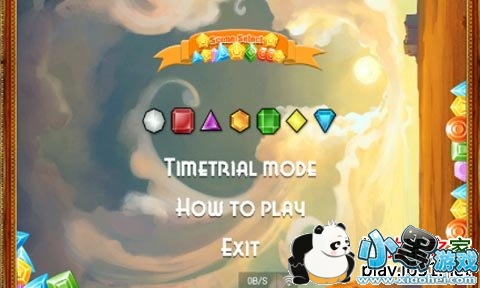 ��ʯ����׹���ǿ�