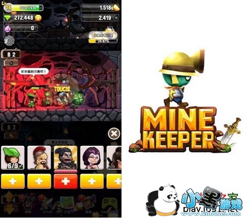 СС�ػ��ߣ��������ͻ