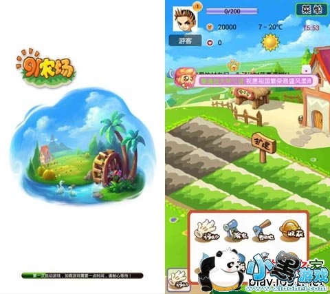 91ũ����׿��