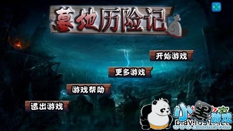 Ĺ�����ռ�