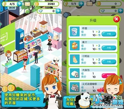 �����̵�����