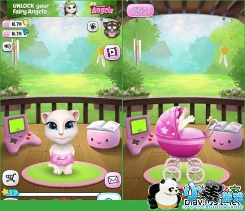 �ҵĻ�˵���İ�����