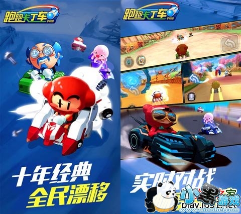 ���ܿ������ֻ�