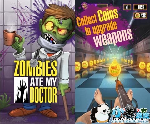 ��ʬ�����ҵ�ҽ��