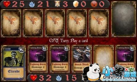 �ٻ�ʦ�ĺ�����׿��