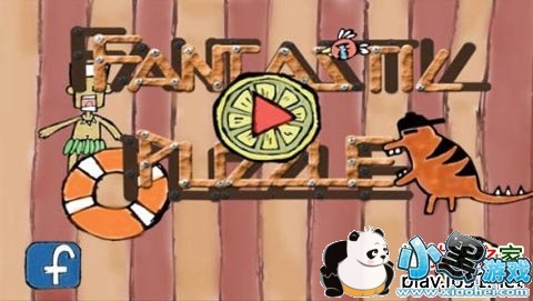 ʷ�����ѵĽ�����Ϸ