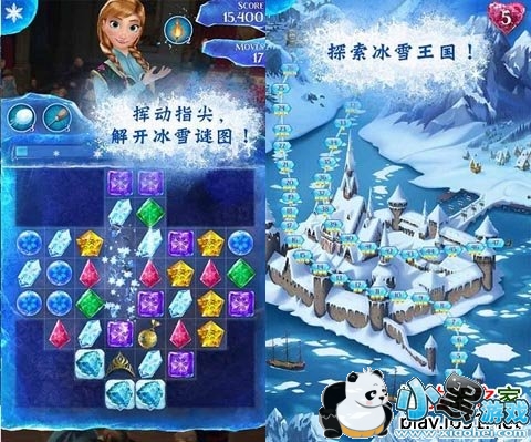 ��ѩ��Ե��������