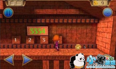 ���Ǳ�ʯ���˰�׿��