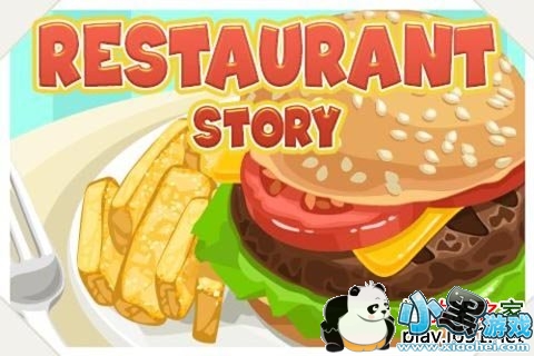 �������ﰲ׿��