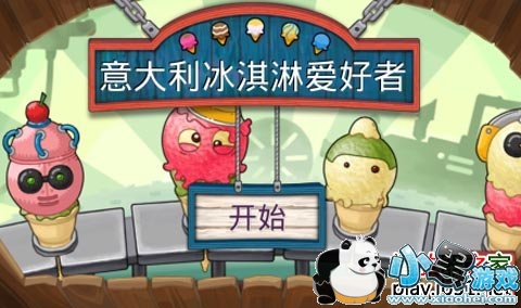 ���������ܴ�ʦ��׿��